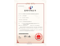 91短视频在线免费观看发明专利-高精度自动补差的电梯安全钳控制装配方法及装配系统