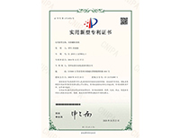 91短视频在线免费观看实用新型—夹持翻转系统