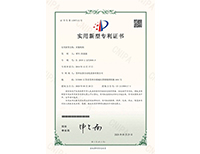 91短视频在线免费观看实用新型—夹紧机构