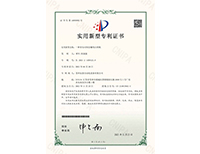 91短视频在线免费观看实用新型—一种多头可转位螺母凸91短视频在线