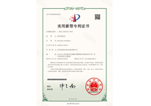 91短视频在线免费观看实用新型—一体式门环凸焊工作站