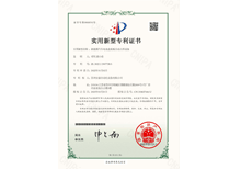91短视频在线免费观看实用新型—新能源汽车电池盒底板自动点焊设备